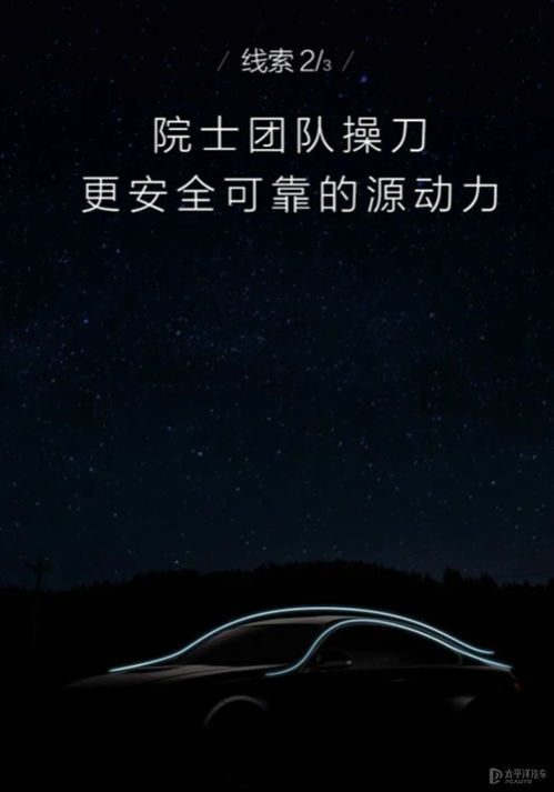 造车比玩空调更赚钱？美的官宣今日发布汽车产品，汽车零部件研发成新赛道
