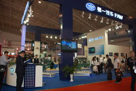创新驱动，智造未来——第三届中国国际零部件博览会一汽集团零部件研发亮点组图